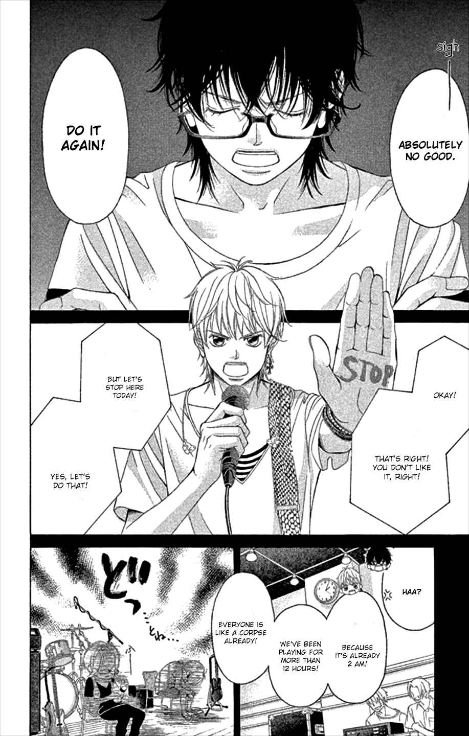 Page 9 Chapter 47 Kanojo wa Uso wo Aishisugiteru