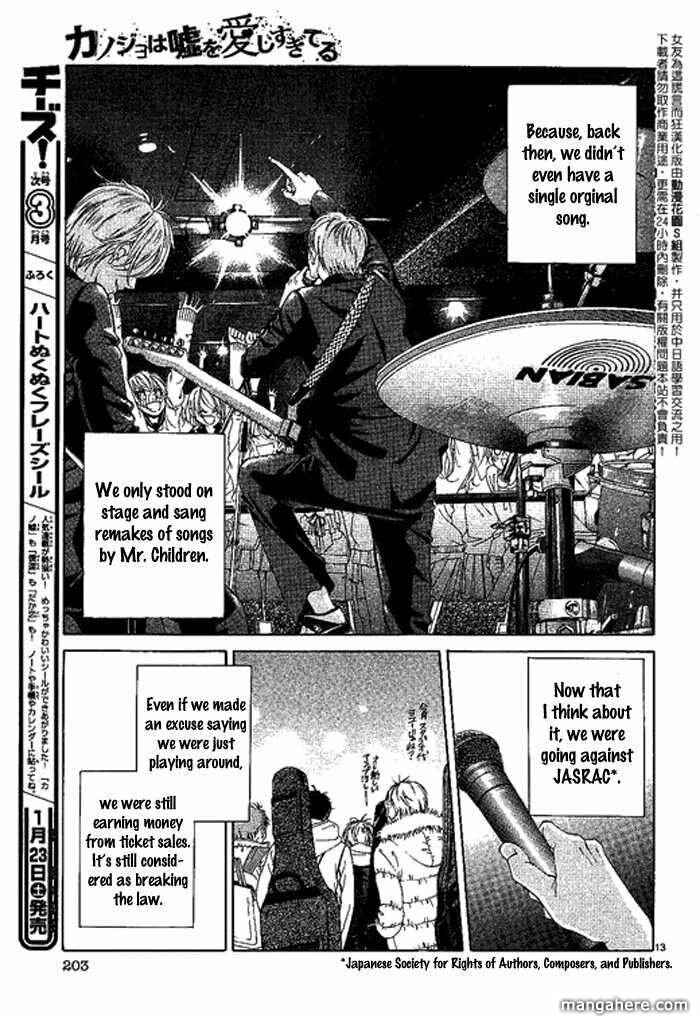 Page 13 Chapter 10 Kanojo wa Uso wo Aishisugiteru