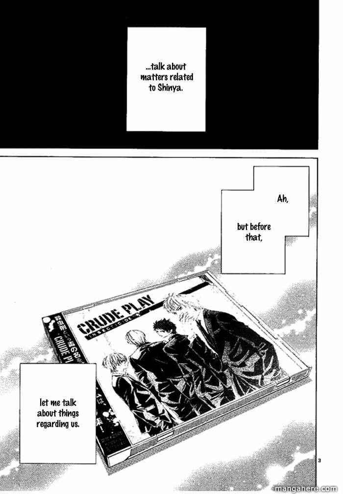 Page 4 Chapter 10 Kanojo wa Uso wo Aishisugiteru