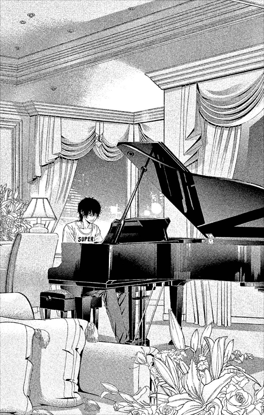 Page 13 Chapter 45 Kanojo wa Uso wo Aishisugiteru
