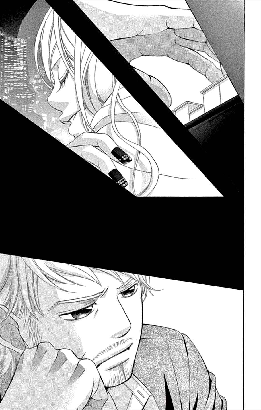 Page 15 Chapter 45 Kanojo wa Uso wo Aishisugiteru