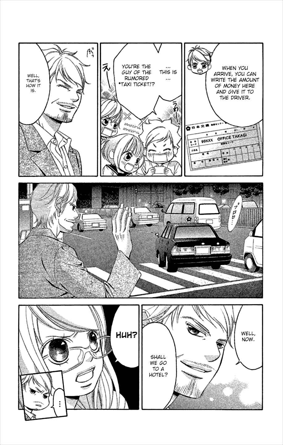 Page 22 Chapter 45 Kanojo wa Uso wo Aishisugiteru