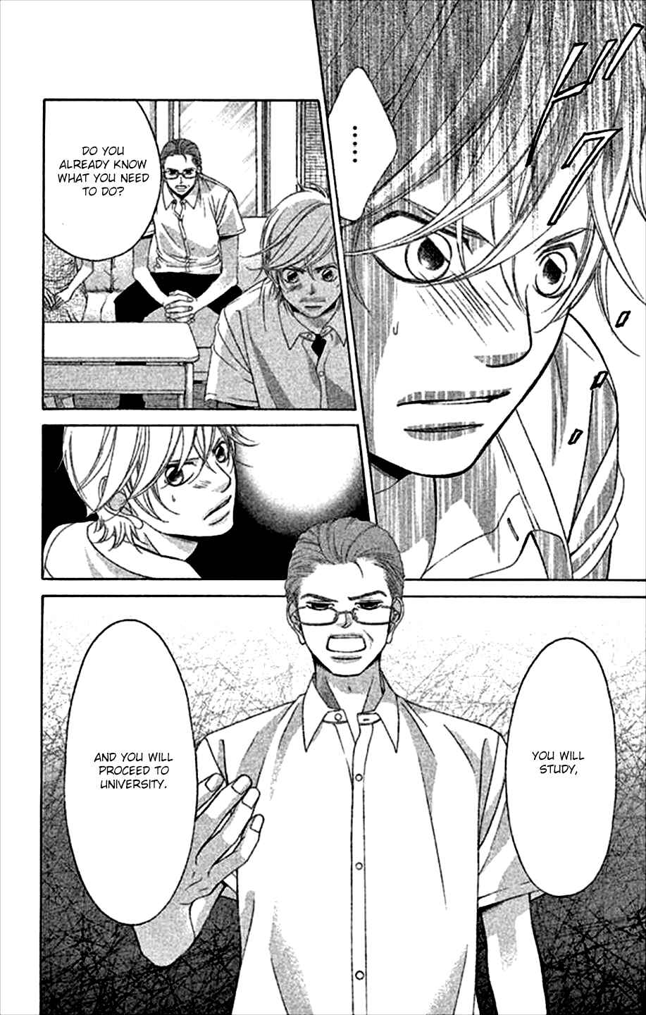 Page 34 Chapter 45 Kanojo wa Uso wo Aishisugiteru