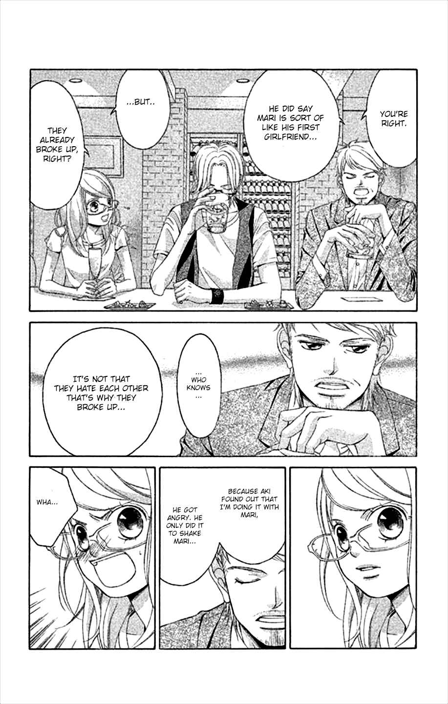 Page 40 Chapter 45 Kanojo wa Uso wo Aishisugiteru