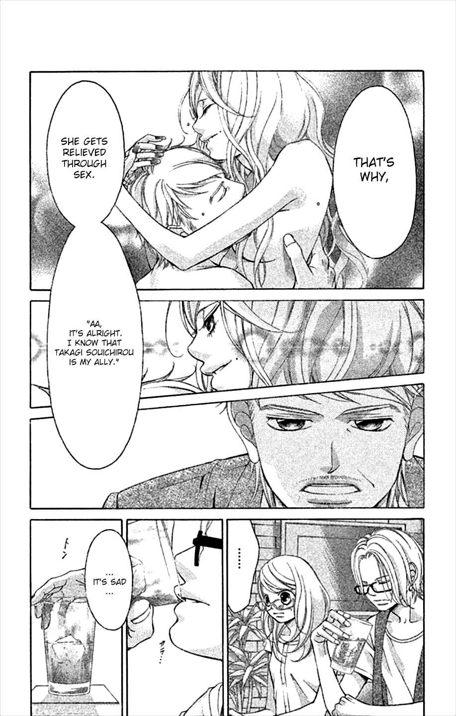 Page 42 Chapter 45 Kanojo wa Uso wo Aishisugiteru