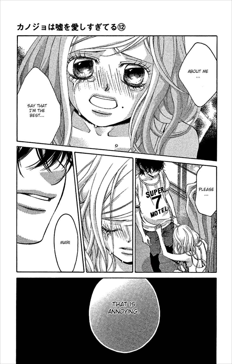 Page 51 Chapter 45 Kanojo wa Uso wo Aishisugiteru