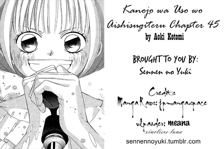 Page 55 Chapter 45 Kanojo wa Uso wo Aishisugiteru