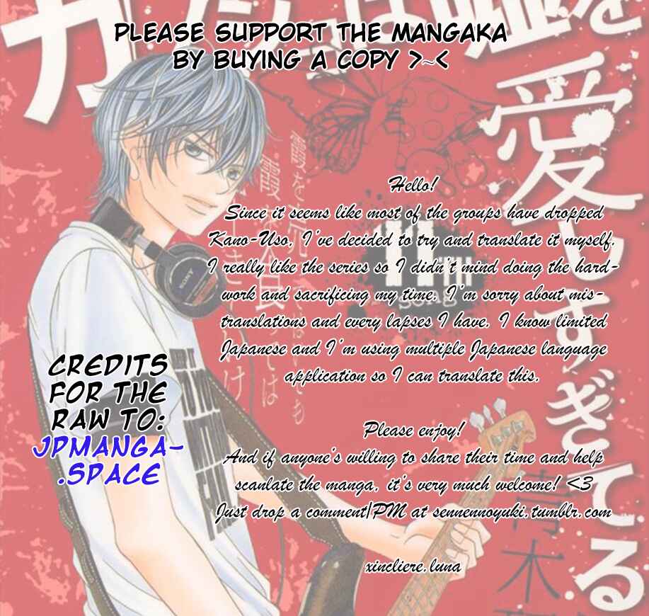 Page 56 Chapter 45 Kanojo wa Uso wo Aishisugiteru