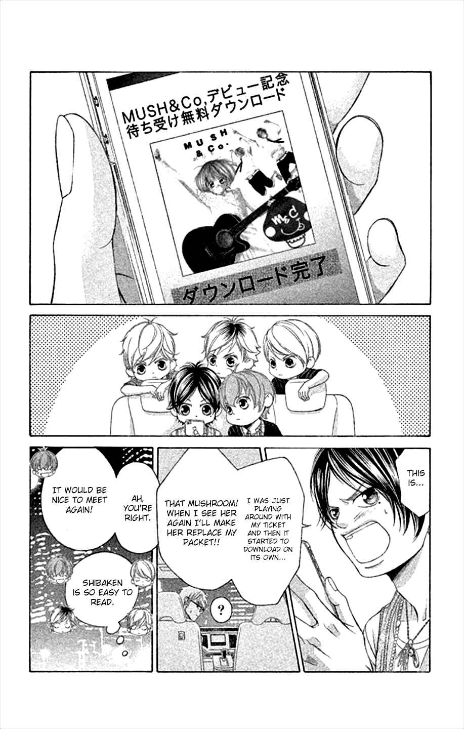 Page 7 Chapter 45 Kanojo wa Uso wo Aishisugiteru