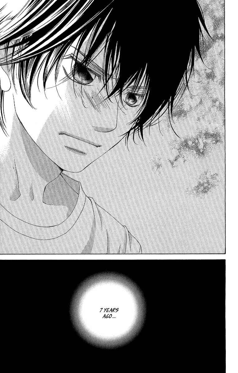 Page 23 Chapter 26 Kanojo wa Uso wo Aishisugiteru