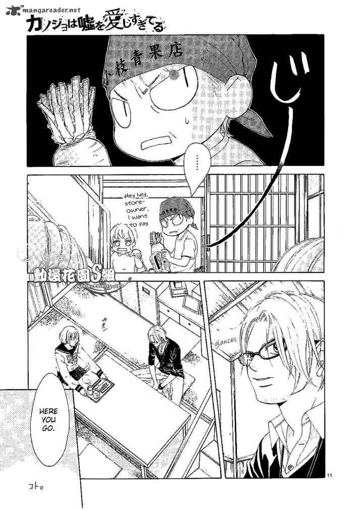 Page 12 Chapter 12 Kanojo wa Uso wo Aishisugiteru