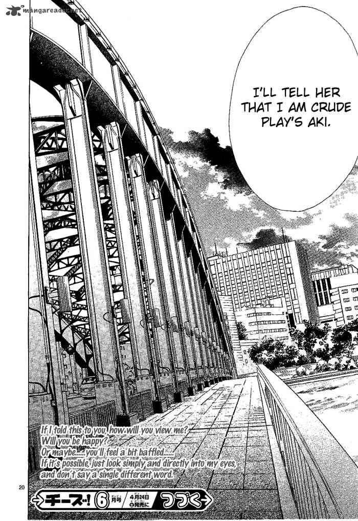 Page 21 Chapter 12 Kanojo wa Uso wo Aishisugiteru