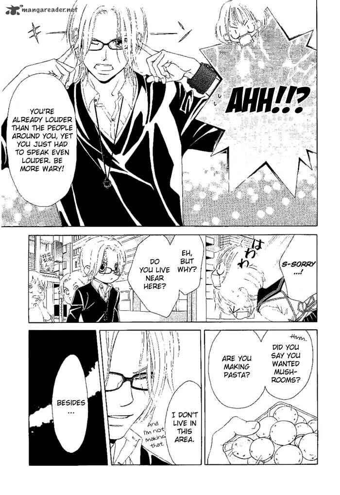 Page 6 Chapter 12 Kanojo wa Uso wo Aishisugiteru