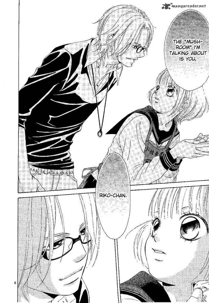 Page 7 Chapter 12 Kanojo wa Uso wo Aishisugiteru