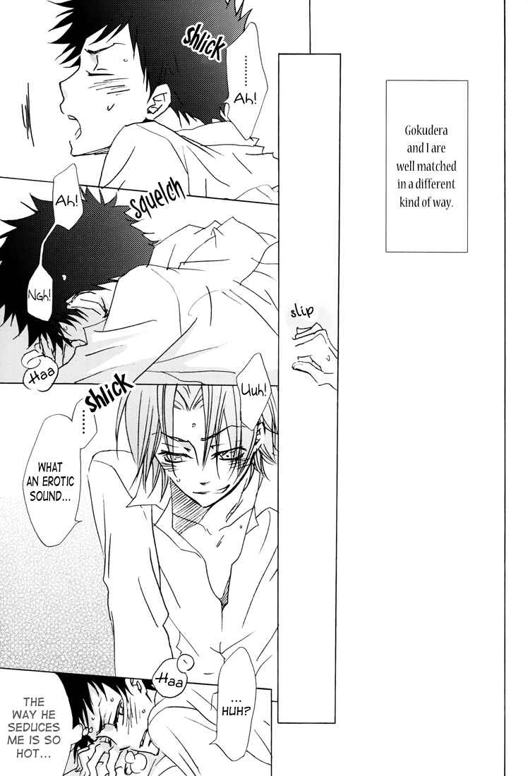 Page 10 Chapter Unknown_66a8 Katekyo Hitman Reborn - Puzzle (Doujinshi)