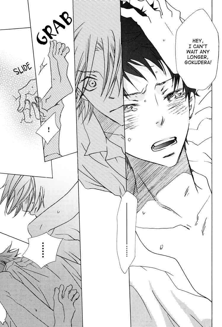 Page 14 Chapter Unknown_66a8 Katekyo Hitman Reborn - Puzzle (Doujinshi)