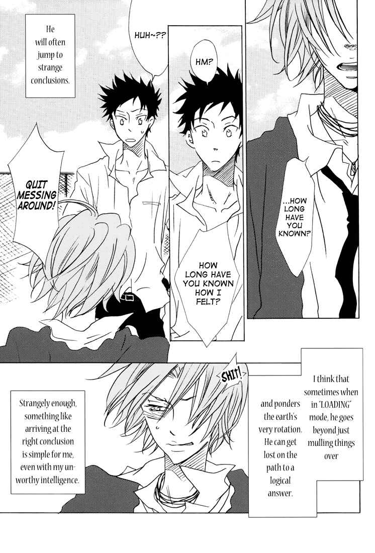 Page 16 Chapter Unknown_66a8 Katekyo Hitman Reborn - Puzzle (Doujinshi)