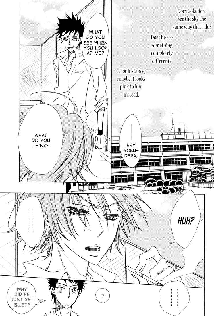 Page 8 Chapter Unknown_66a8 Katekyo Hitman Reborn - Puzzle (Doujinshi)