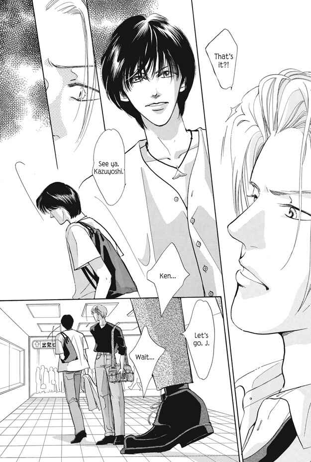 Page 14 Chapter 22 Boku wa Konomama Kaeranai