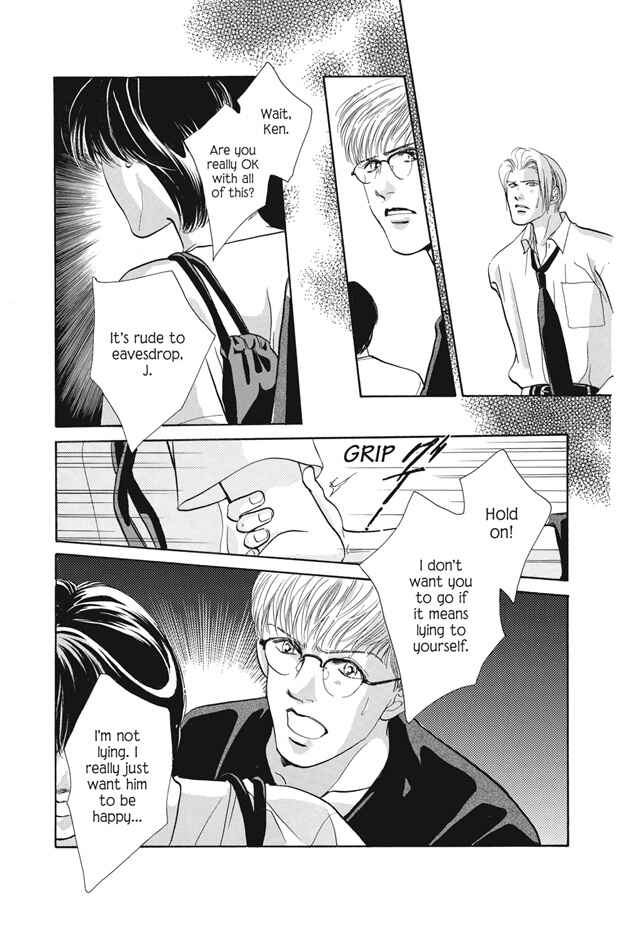 Page 15 Chapter 22 Boku wa Konomama Kaeranai
