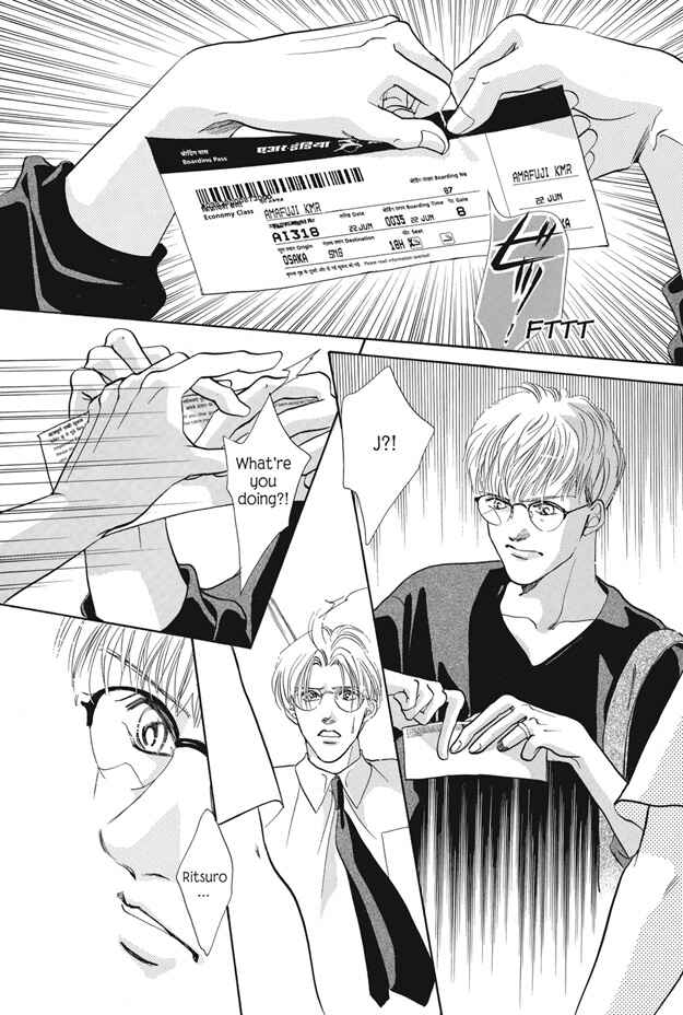 Page 20 Chapter 22 Boku wa Konomama Kaeranai
