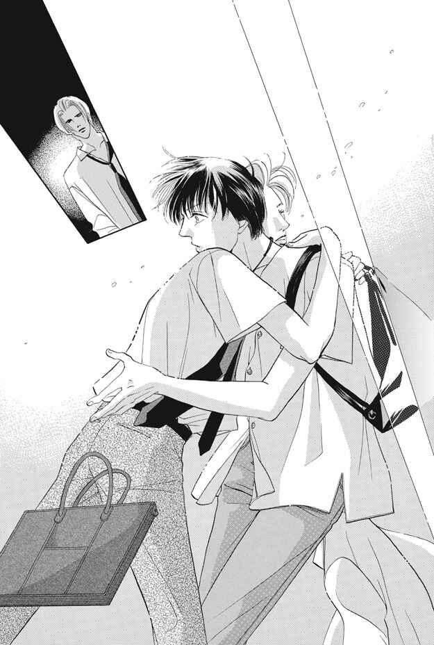 Page 29 Chapter 22 Boku wa Konomama Kaeranai