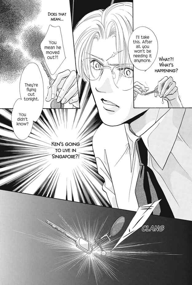 Page 3 Chapter 22 Boku wa Konomama Kaeranai