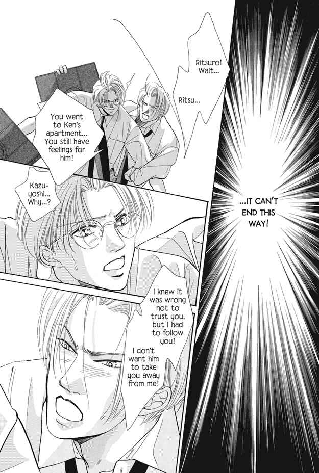 Page 5 Chapter 22 Boku wa Konomama Kaeranai