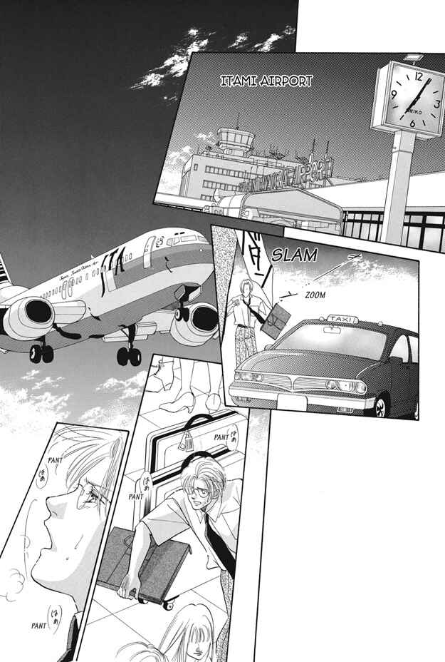Page 7 Chapter 22 Boku wa Konomama Kaeranai