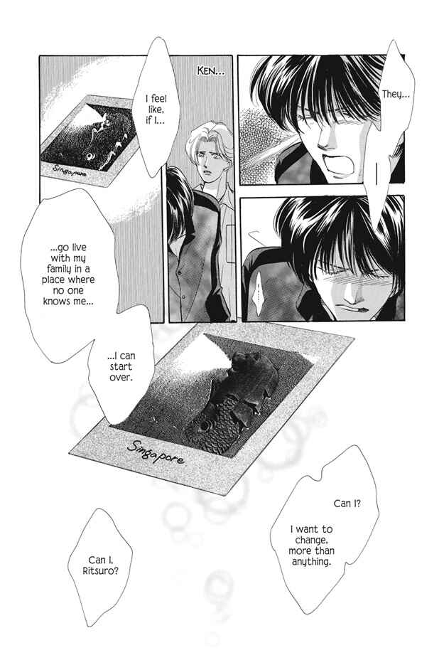 Page 12 Chapter 13 Boku wa Konomama Kaeranai