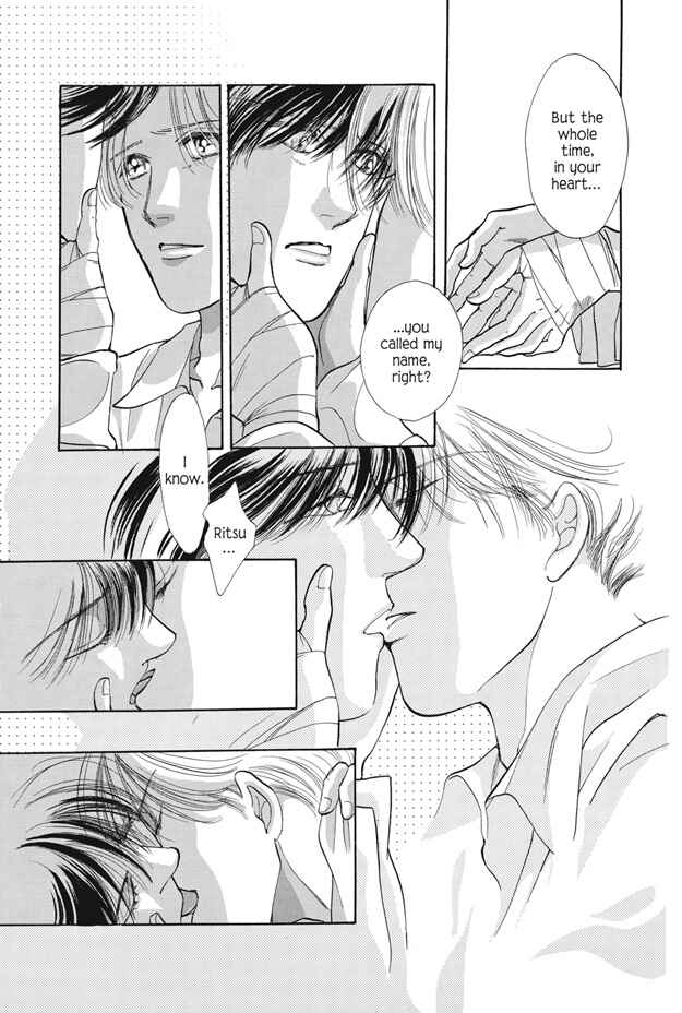 Page 17 Chapter 13 Boku wa Konomama Kaeranai