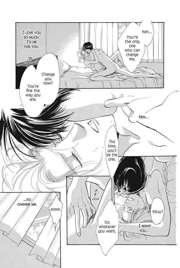 Page 21 Chapter 13 Boku wa Konomama Kaeranai