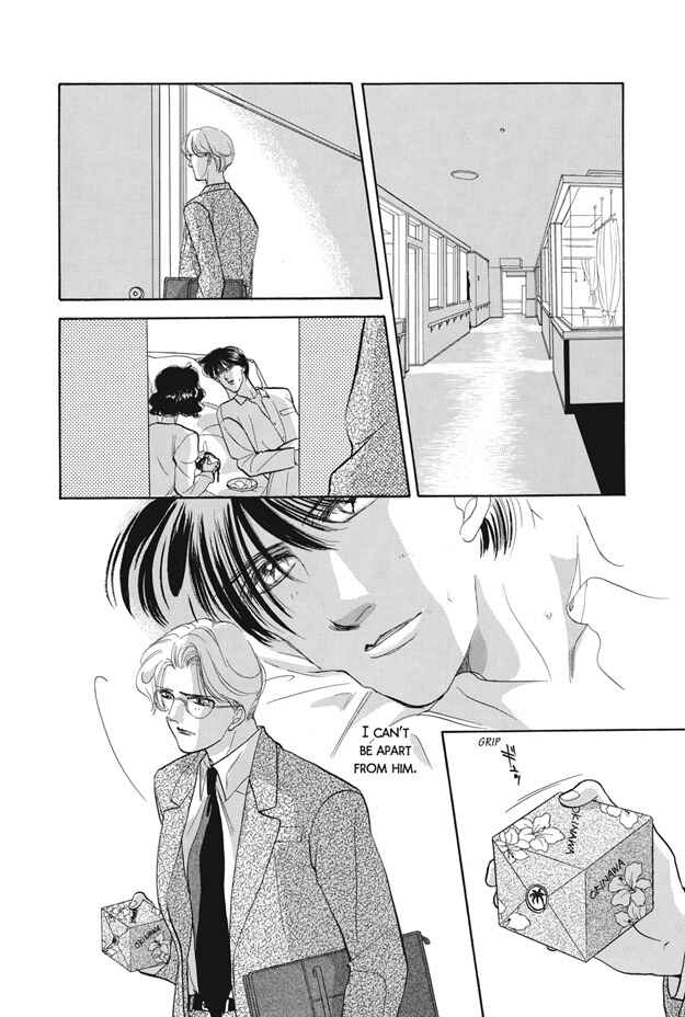Page 6 Chapter 13 Boku wa Konomama Kaeranai