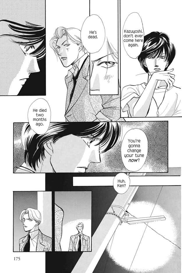 Page 10 Chapter 7 Boku wa Konomama Kaeranai