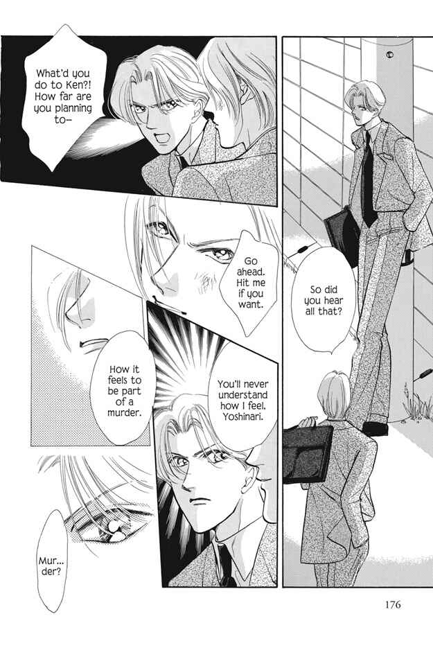Page 11 Chapter 7 Boku wa Konomama Kaeranai