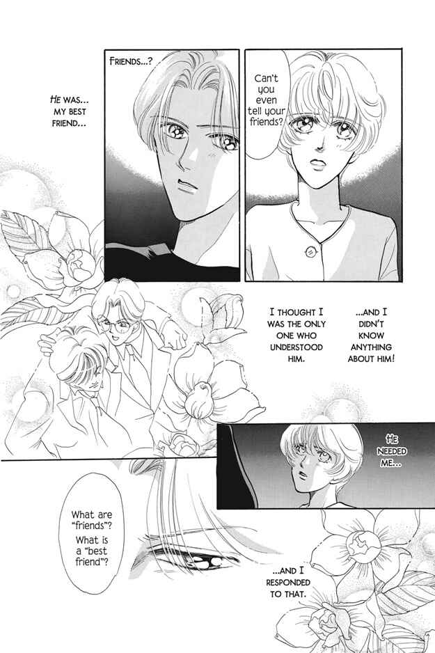 Page 19 Chapter 7 Boku wa Konomama Kaeranai