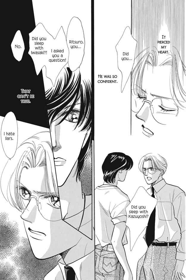 Page 2 Chapter 7 Boku wa Konomama Kaeranai