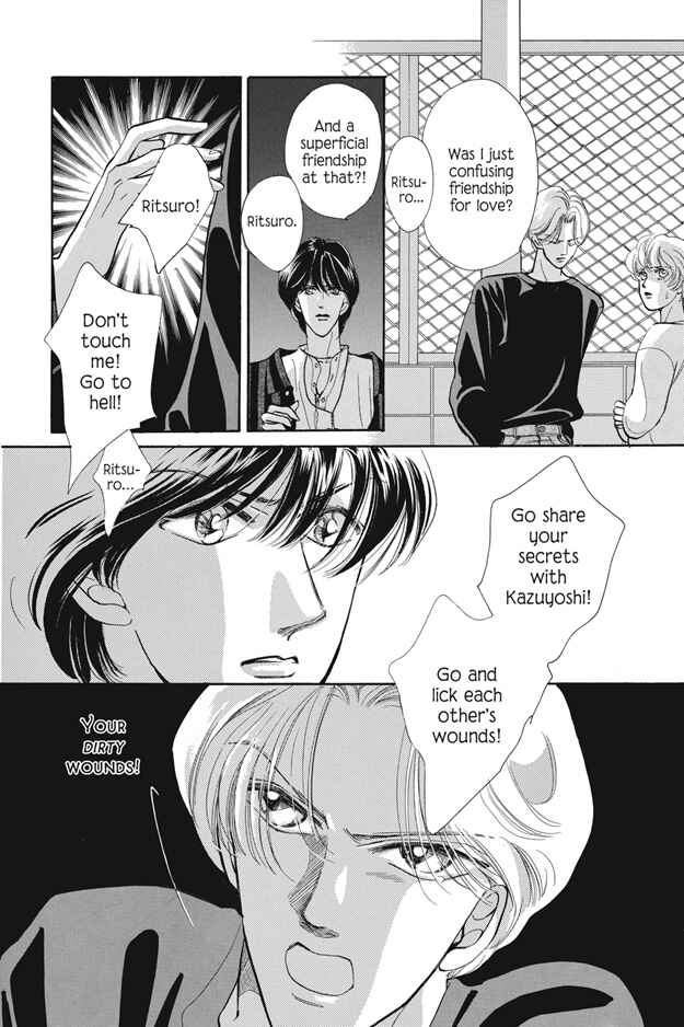 Page 21 Chapter 7 Boku wa Konomama Kaeranai