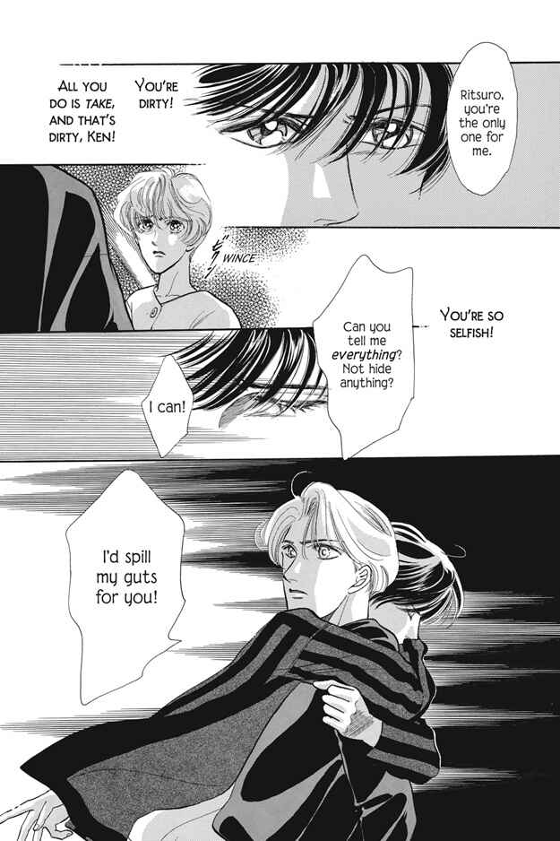 Page 22 Chapter 7 Boku wa Konomama Kaeranai