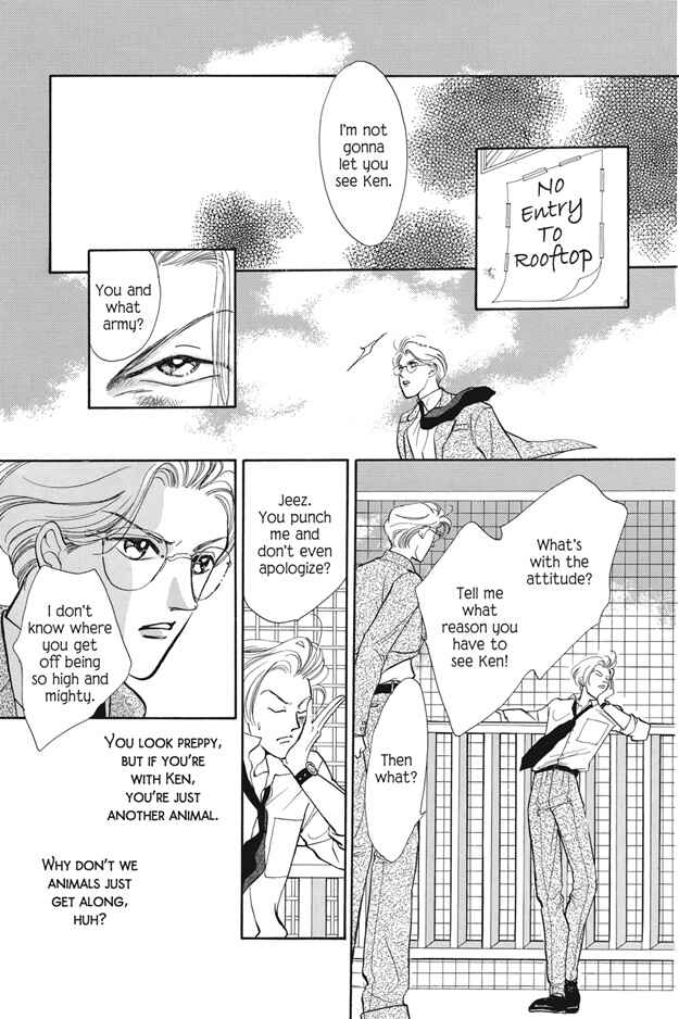 Page 13 Chapter 6 Boku wa Konomama Kaeranai