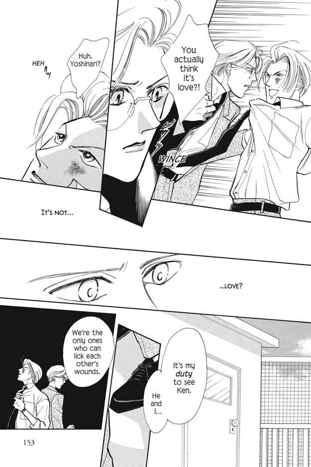 Page 15 Chapter 6 Boku wa Konomama Kaeranai