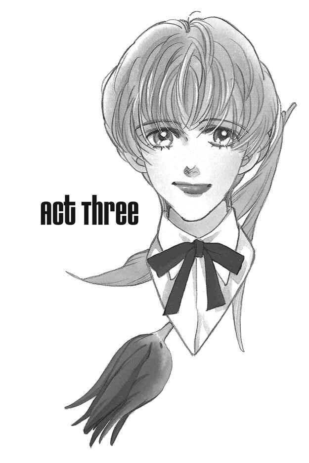 Page 2 Chapter 6 Boku wa Konomama Kaeranai