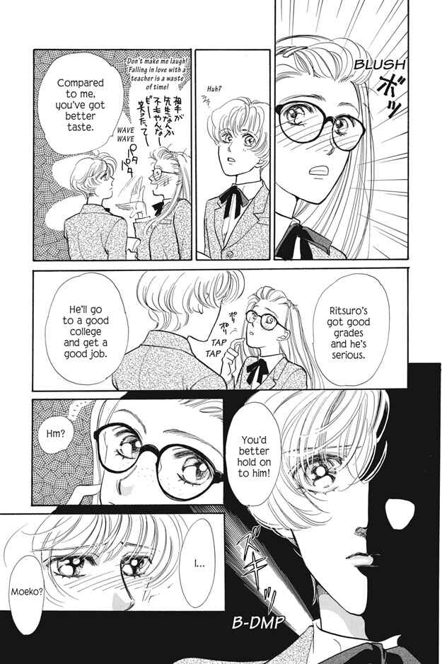 Page 21 Chapter 6 Boku wa Konomama Kaeranai