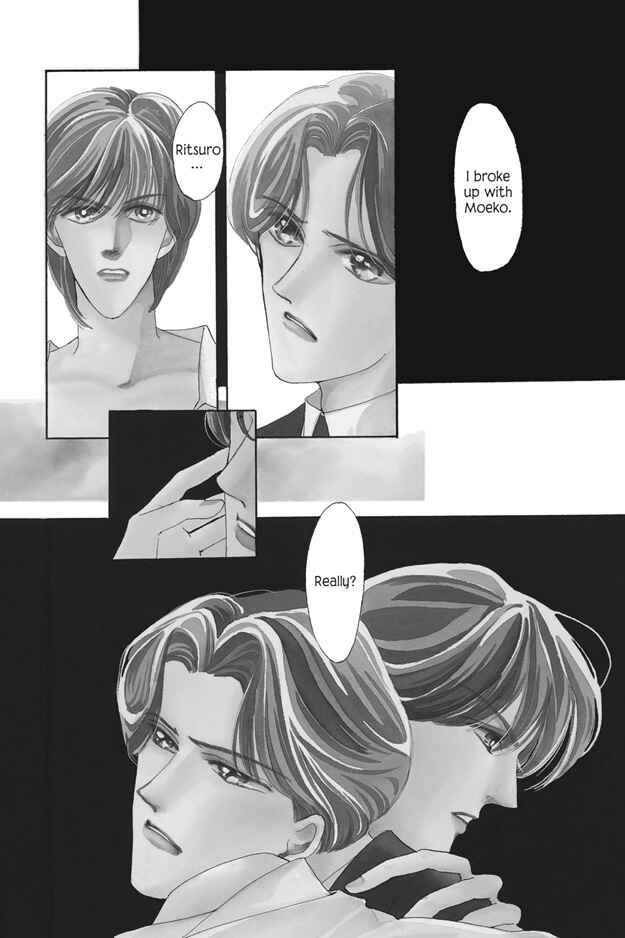 Page 3 Chapter 6 Boku wa Konomama Kaeranai