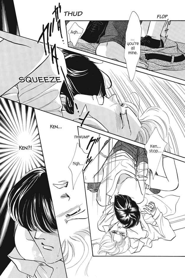 Page 5 Chapter 6 Boku wa Konomama Kaeranai