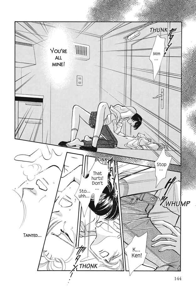 Page 6 Chapter 6 Boku wa Konomama Kaeranai