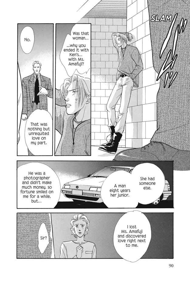 Page 15 Chapter 10 Boku wa Konomama Kaeranai