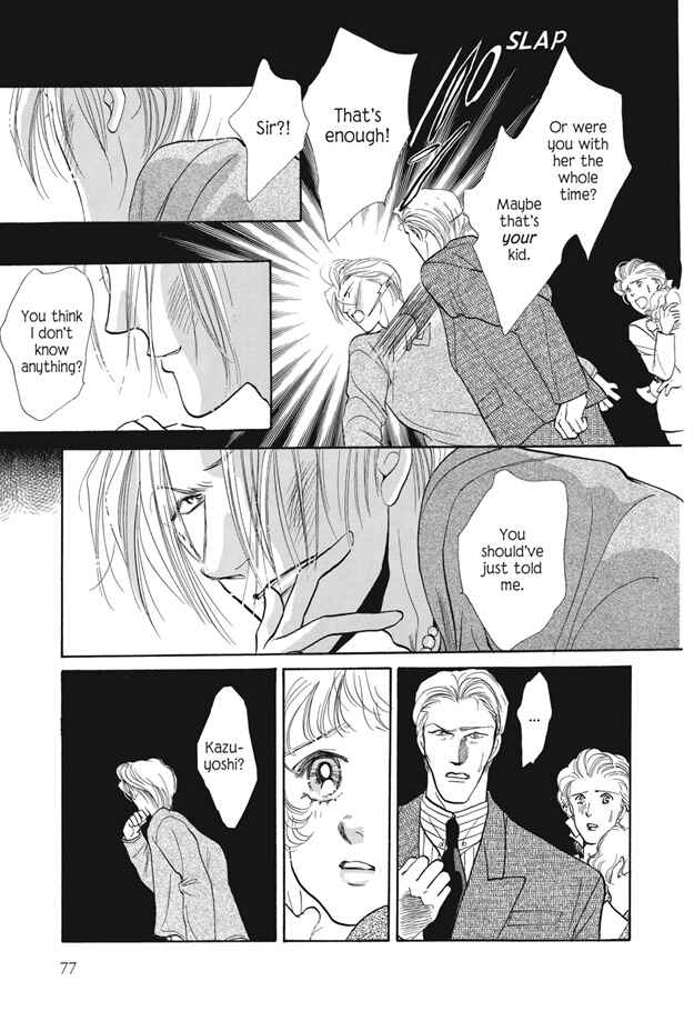 Page 2 Chapter 10 Boku wa Konomama Kaeranai