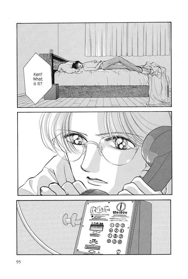Page 20 Chapter 10 Boku wa Konomama Kaeranai
