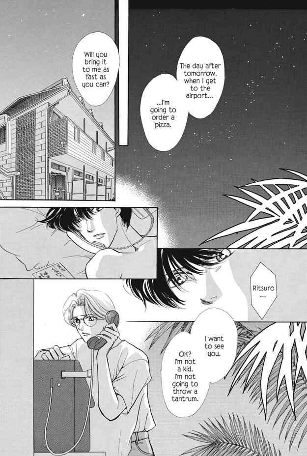 Page 21 Chapter 10 Boku wa Konomama Kaeranai